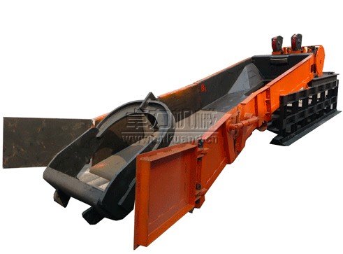 橋式耙斗裝巖機